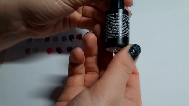 гель лаки с алиэкпресс aliexpress только с блестками. моя коллекция гель лаков для ногтей смотреть онлайн