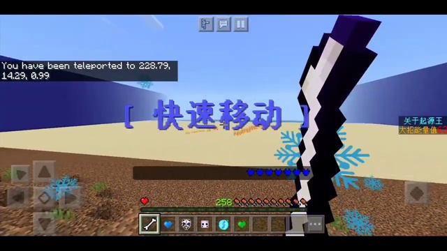 Me(Sansmode) VS Ink Sans,ORIGIN KING,and Sand Boss|Minecraft смотреть онлайн