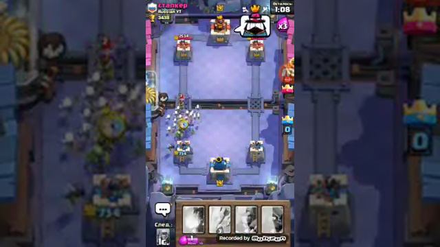 Я выиграл 11 арене на 1 арене 😎😎😎😎 смотреть онлайн