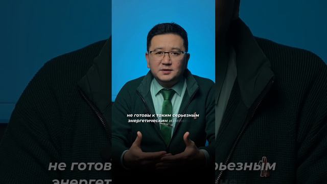 МИР ИЗМЕНИЛСЯ, ПРИШЛО ВРЕМЯ ПРОБУЖДЕНИЕ ЧЕЛОВЕЧЕСТВА!!!! смотреть онлайн