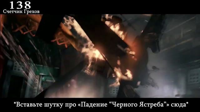 Игрогрехи: Все не так с Resident Evil 6 [RUS sub] смотреть онлайн