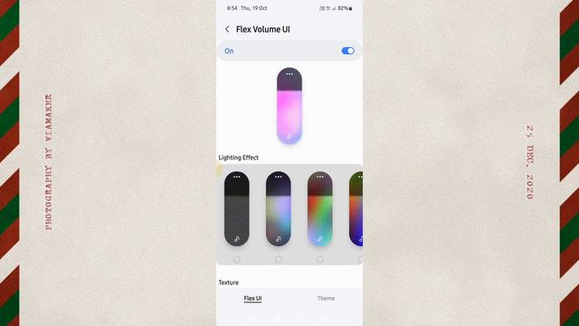 Samsung Sound Assistant Flex Volume😍 Good Lock Oneui 6 &5.1