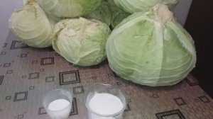 Капуста пластами на зиму Сказка.