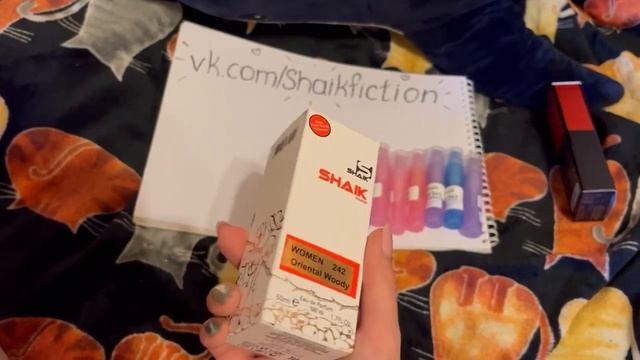 Видео отзыв из Москвы группа vk.com/shaikfiction смотреть онлайн