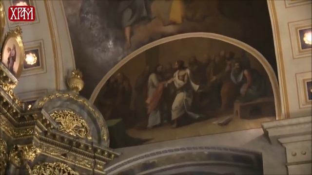 Orthodox Patriarchate of Belgrade - The Feast of Archangel Michael and Heavenly Forces смотреть онлайн