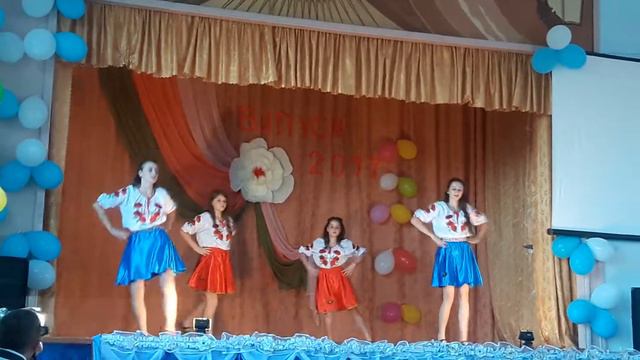 28 июня 2017 г. смотреть онлайн