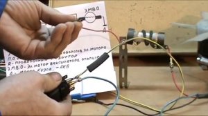 Печка работает только на одной скорости, ВАЗ классика.