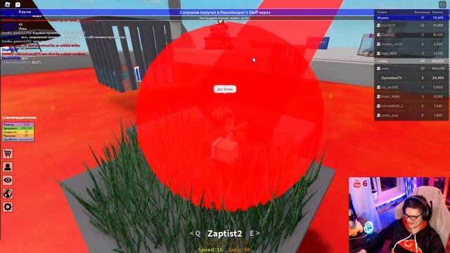 давно не играли, залетай) Roblox смотреть онлайн