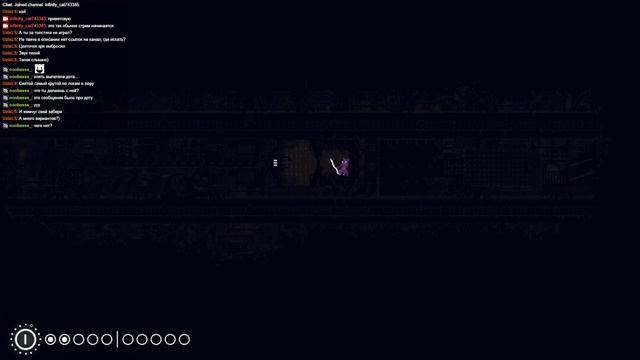 Начало прохождения за Мастера копья!/ Rain World смотреть онлайн