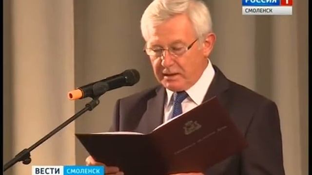 Смоленские воины-железнодорожники отметили юбилей формирования смотреть онлайн