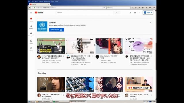 【ゆっくりレビュー】ReactOSにXP世代のゲームを入れてみた！ смотреть онлайн