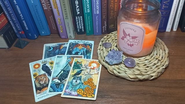 БЛИЗНЕЦЫ. Прогноз на 2023 год. Таро прогноз. смотреть онлайн