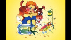 Стихи Агнии Барто ИГРУШКИ  аудио