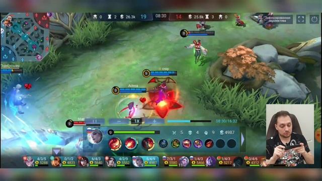 Кармилла / Гайд на героя / Победа в MCL / Мобайл Легенд / Mobile Legends смотреть онлайн