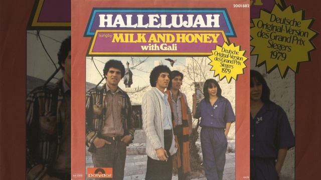 Hallelujah - Gali Atari & Milk And Honey / הללויה בגרמנית смотреть онлайн