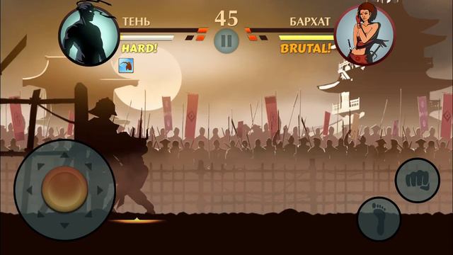LP. #1 ПРОХОЖДЕНИЕ Shadow Fight 2 БЕЗ ДОНАТА!!! ДВА раза дошел до CRAZY style. смотреть онлайн