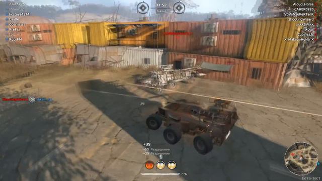 Crossout #111 ПУЛЕМЁТЫ зрительские крафты ч2 смотреть онлайн