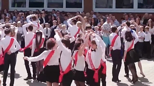 Саша танцует вальс...последний звонок 25.05.2016 смотреть онлайн
