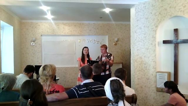 Когда любовь приходит с неба смотреть онлайн