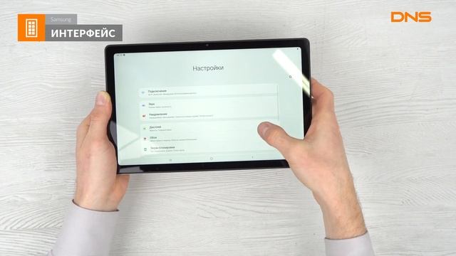 Распаковка планшета Samsung Galaxy Tab A7 / Unboxing Samsung Galaxy Tab A7 смотреть онлайн