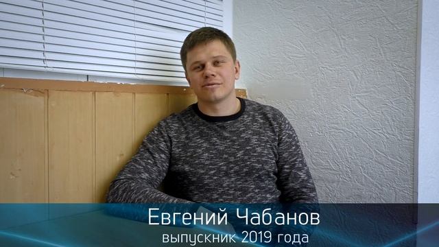 Приглашаем на обучение в Украинский Библейский Институт смотреть онлайн
