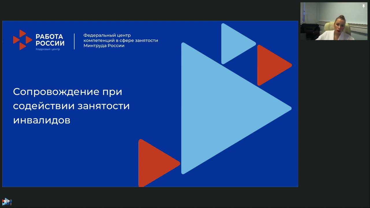 Запись не обработанная 11 4 смотреть онлайн