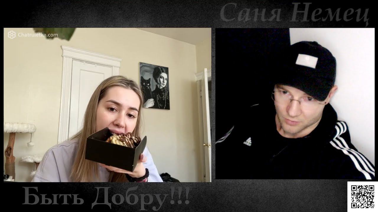 Как там в Разъединенных Штатах Америки смотреть онлайн