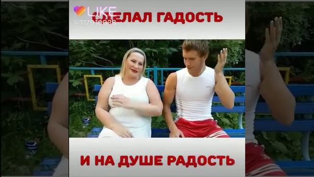 Плохой день смотреть онлайн