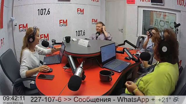 Все на регату! Кубок Уральских озер - 2023. смотреть онлайн