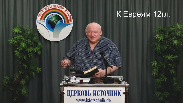 9-часть Цена спасения смотреть онлайн