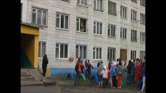 Объектовая тренировка ГОЧС смотреть онлайн