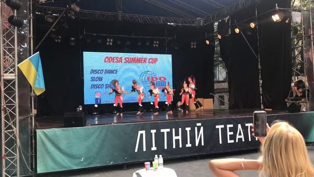 Disco Dance