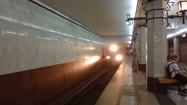 Самара. Метро смотреть онлайн