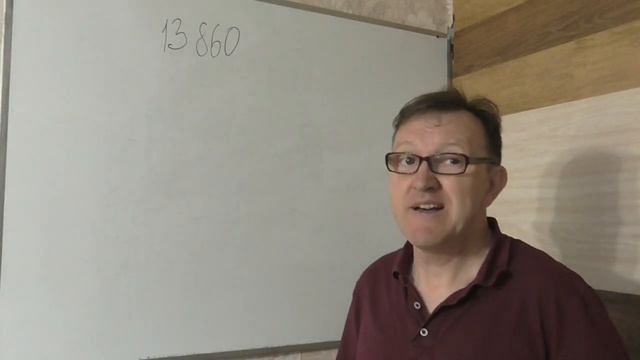 Математика 6 класс за час 1 часть Простые числа смотреть онлайн