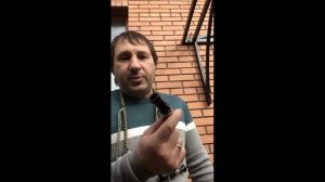Чирок КЫНАТ