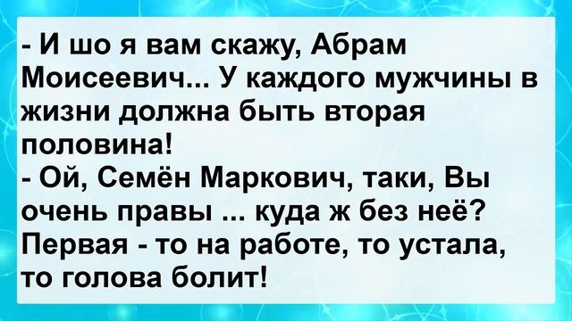 Мужик и Доктор ...! Новые Анекдоты для Супер Настроения! Юмор! смотреть онлайн