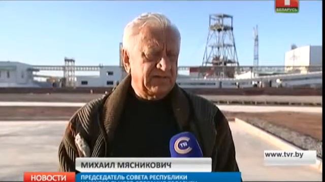 Пример успешного экономического взаимодействия смотреть онлайн