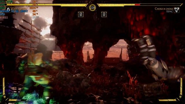 GTX 1650 + Phenom II X6 1045T 1080p Max Settings Gameplay Test Mortal Kombat 11 Ultimate смотреть онлайн