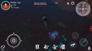 Westland Survival- Каньон испытаний , как легко пройти 12 уровней