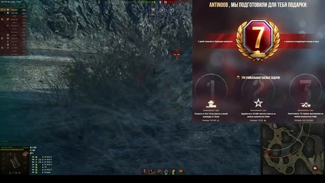 УРА! ПОДАРОК ВСЕМ НА НОВЫЙ ГОД ОТ WG! ПРЯМО В АНГАРЕ КУЧА ХАЛЯВЫ в World of Tanks смотреть онлайн