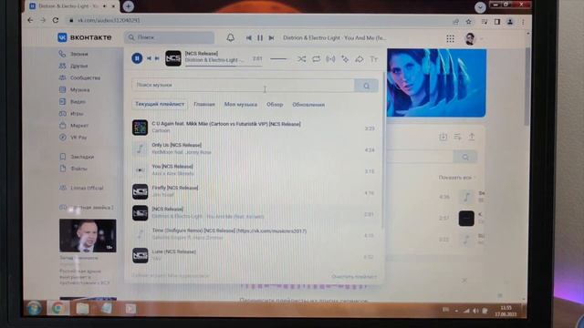 СТАРИЧОК НАЧАЛА НУЛЕВЫХ - ASUS F3JA В 2023 ГОДУ смотреть онлайн