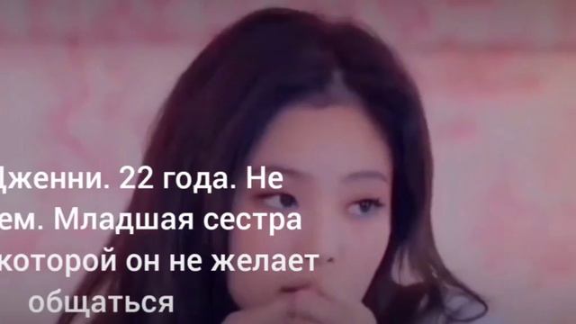 BTS.mp4 смотреть онлайн