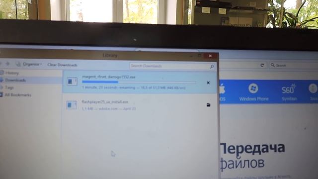 Триколор Интернет - Безлимит по Русски - Редкостное Говно смотреть онлайн