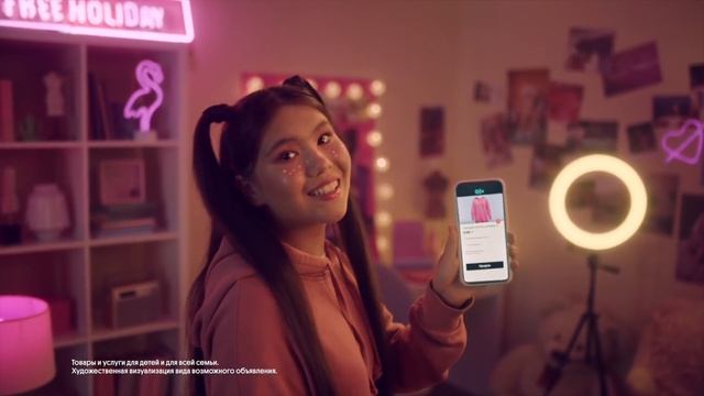 OLX. Продается легко все! смотреть онлайн