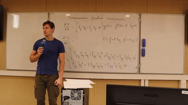 ВШЭ ФЭН ДО 2020 - Лекция 3 Часть 3 смотреть онлайн
