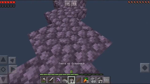 ВОЛШЕБНЫЕ ОСТРОВА #3 | ДРУГОЙ ОСТРОВ | ГРИБЫ | ГРИБНОЙ МИР В МАЙНКРАФТЕ ПИ