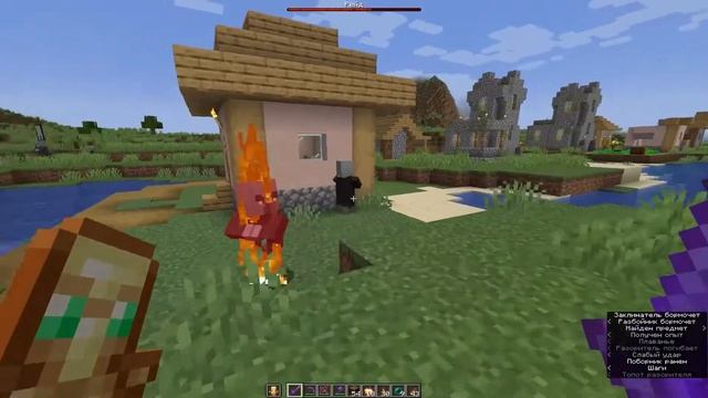 Майнкрафт - отразил рейд разбойников от деревни смотреть онлайн