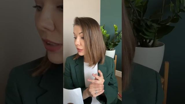 SPF-уход против пигментации