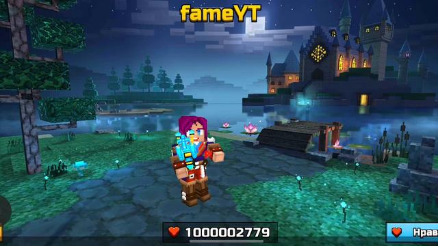 самый лайкнутый игрок смотреть онлайн