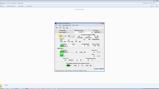 Набор вспомогательных программ